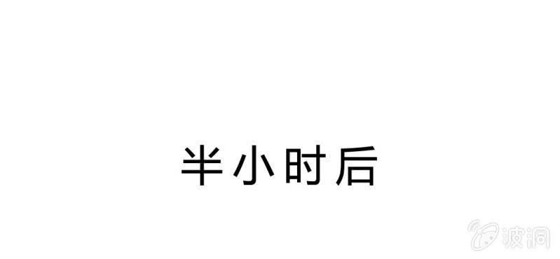 第5话：水上乐园(1/3)-第6话