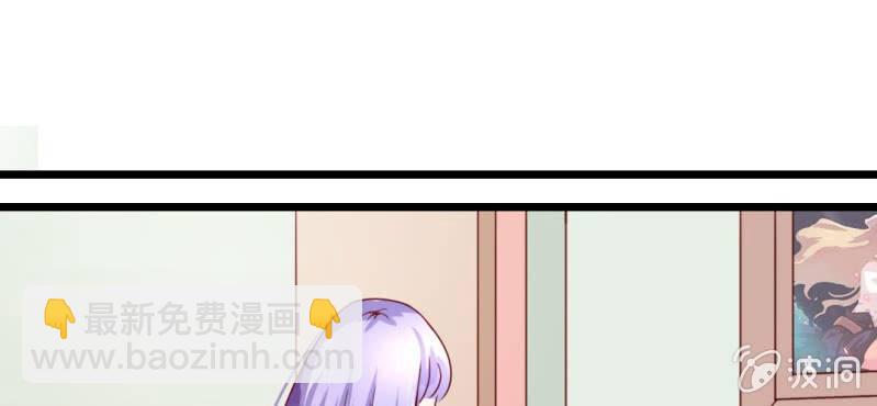 第5话：水上乐园(1/3)-第6话