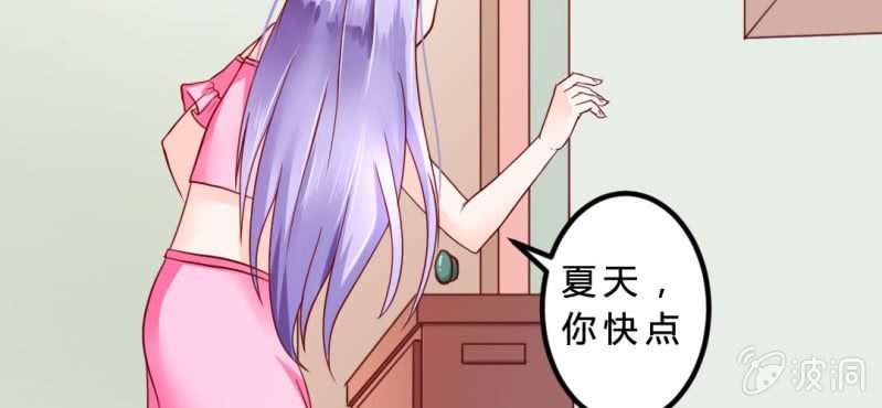 第5话：水上乐园(1/3)-第6话