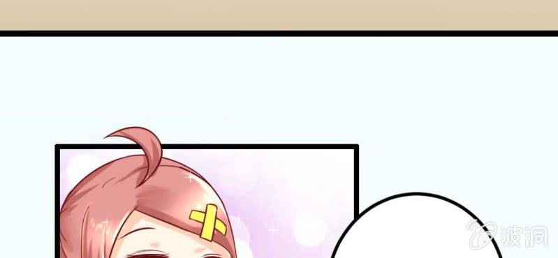 第5话：水上乐园(1/3)-第6话