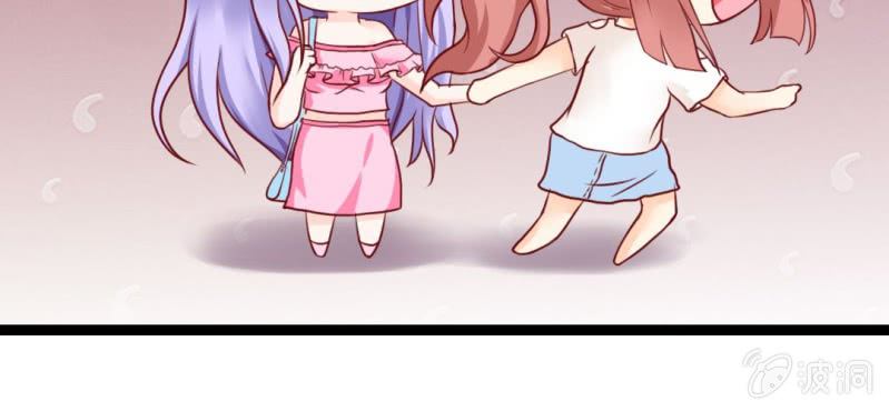 第5话：水上乐园(1/3)-第6话