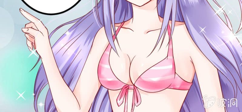 第5话：水上乐园(1/3)-第6话