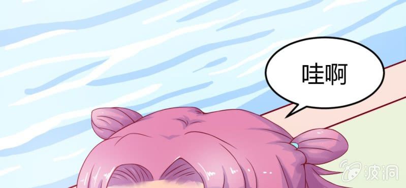 第7话：我会保护你(1/4)-第8话