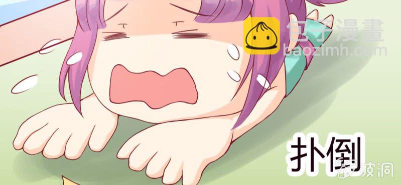 第7话：我会保护你(1/4)-第8话