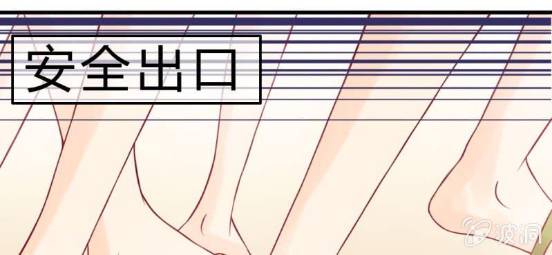 第7话：我会保护你(1/4)-第8话