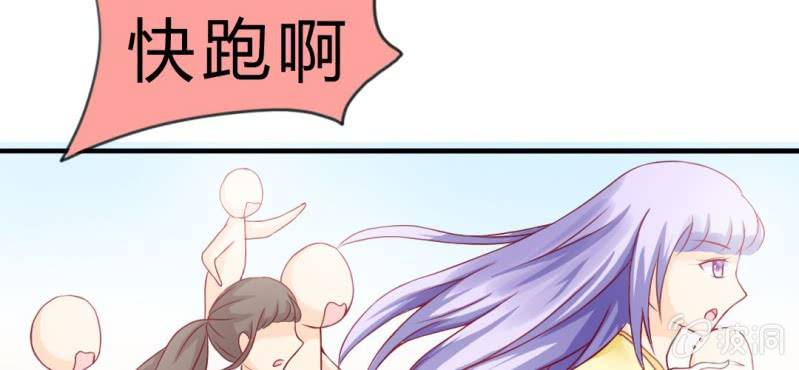 第7话：我会保护你(1/4)-第8话