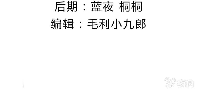 第7话：我会保护你(1/4)-第8话