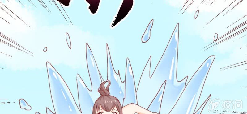 第7话：我会保护你(1/4)-第8话