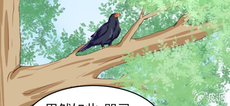 第9话：神仙也会偷工减料(1/3)-第10话