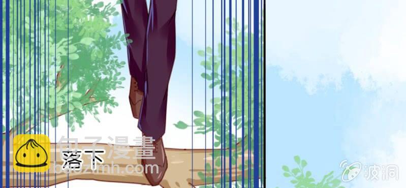 第9话：神仙也会偷工减料(1/3)-第10话