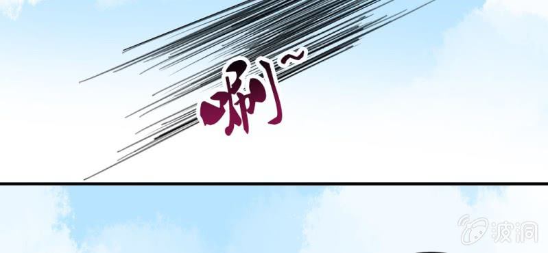 第9话：神仙也会偷工减料(1/3)-第10话