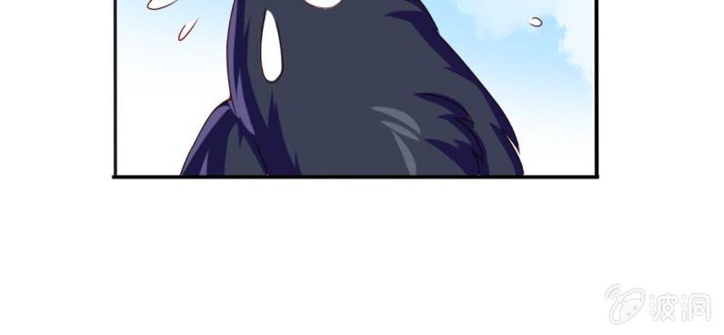 第9话：神仙也会偷工减料(1/3)-第10话