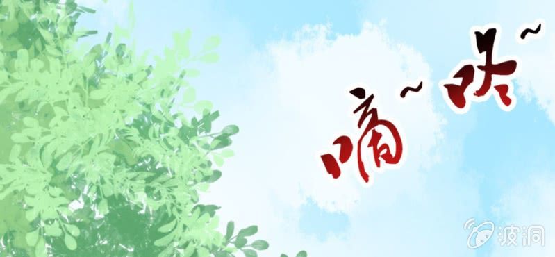 第9话：神仙也会偷工减料(1/3)-第10话