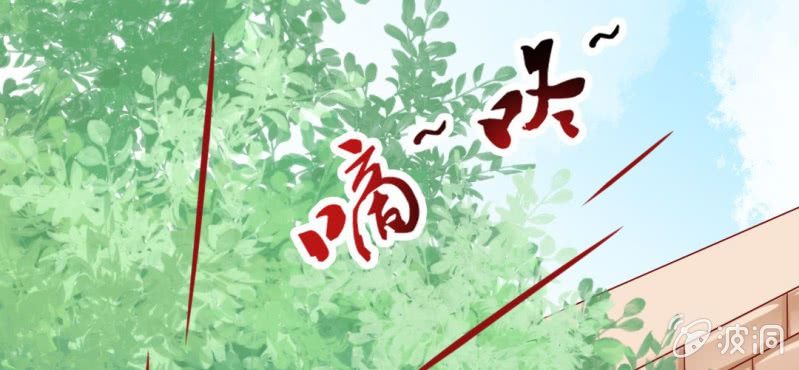 第9话：神仙也会偷工减料(1/3)-第10话