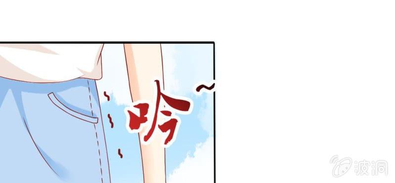 第9话：神仙也会偷工减料(1/3)-第10话