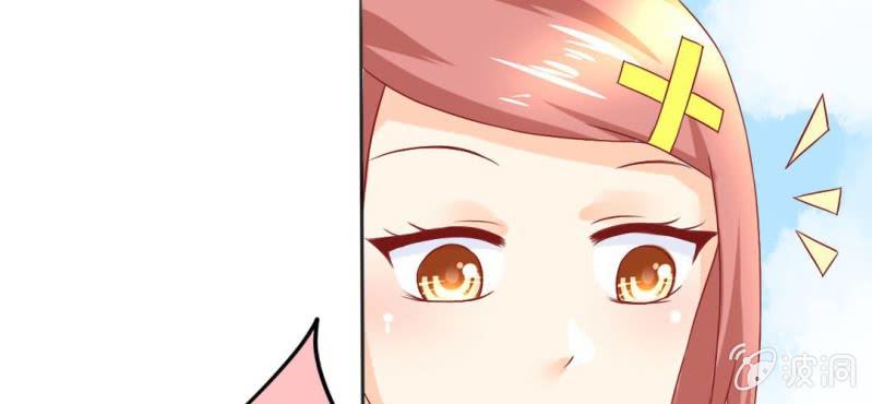 第9话：神仙也会偷工减料(1/3)-第10话