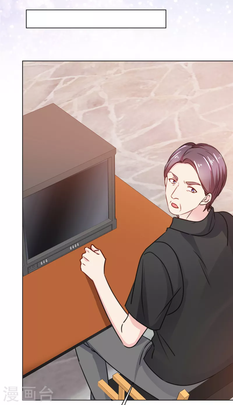 第15话 男神翻车实锤？-第16话