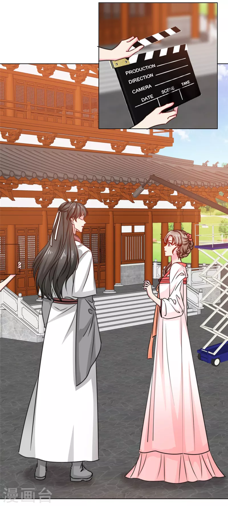 第15话 男神翻车实锤？-第16话