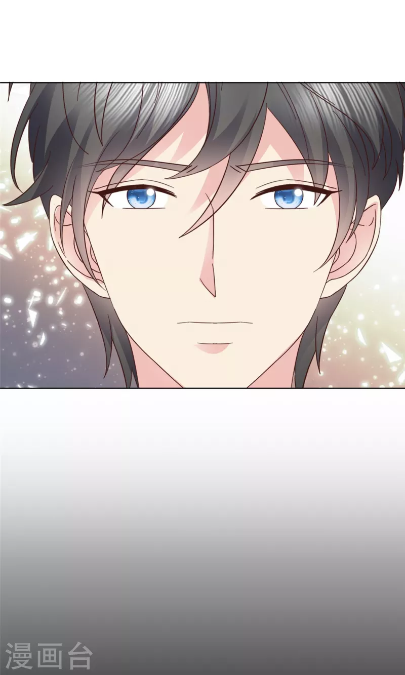 第19话 在你身边想的却是她？-第20话