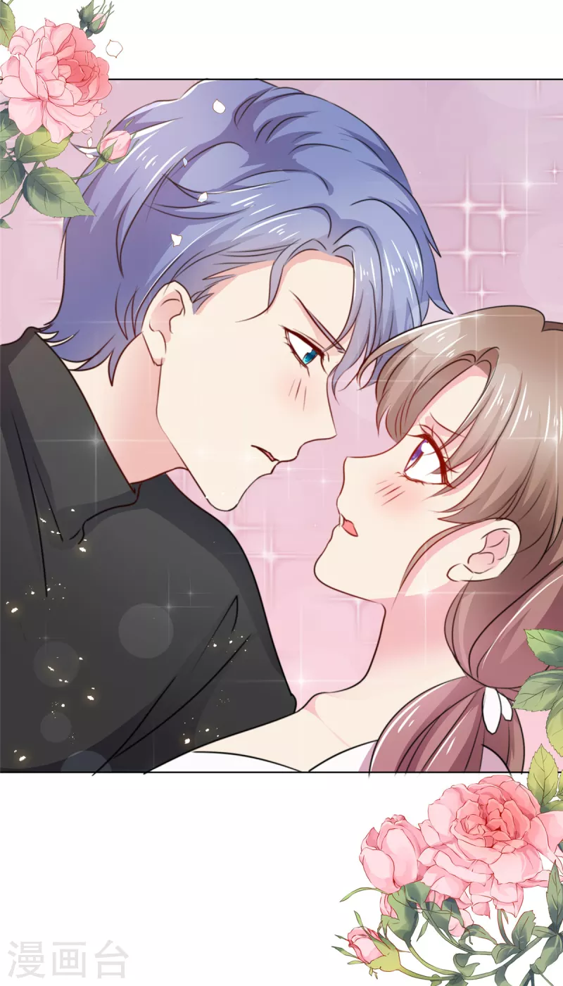 第21话 心动还是意外？-第22话