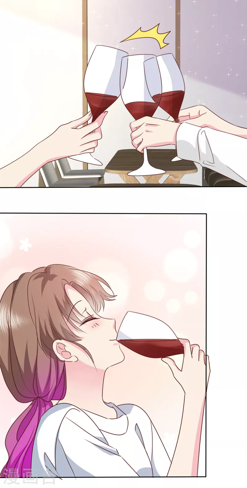 第25话 和你们说个秘密-第26话