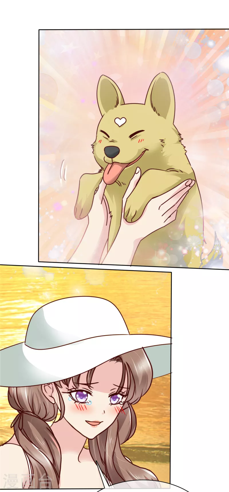 第29话 神仙大人的贴心-第30话