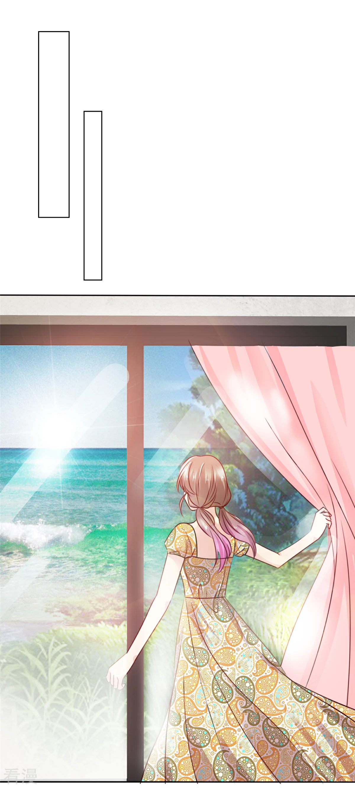 最终话 终成眷属的佳话-第32话