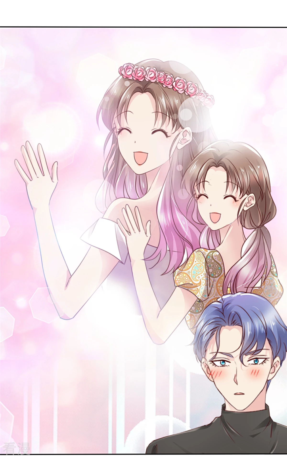 最终话 终成眷属的佳话-第32话