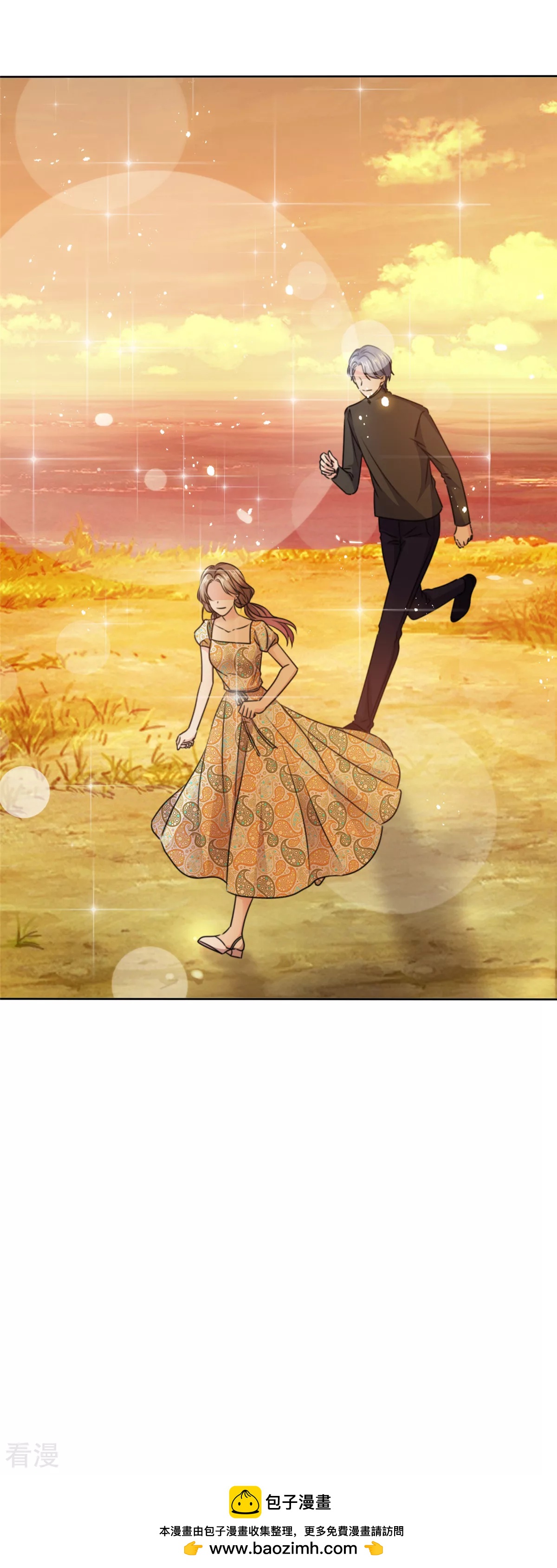 最终话 终成眷属的佳话-第32话