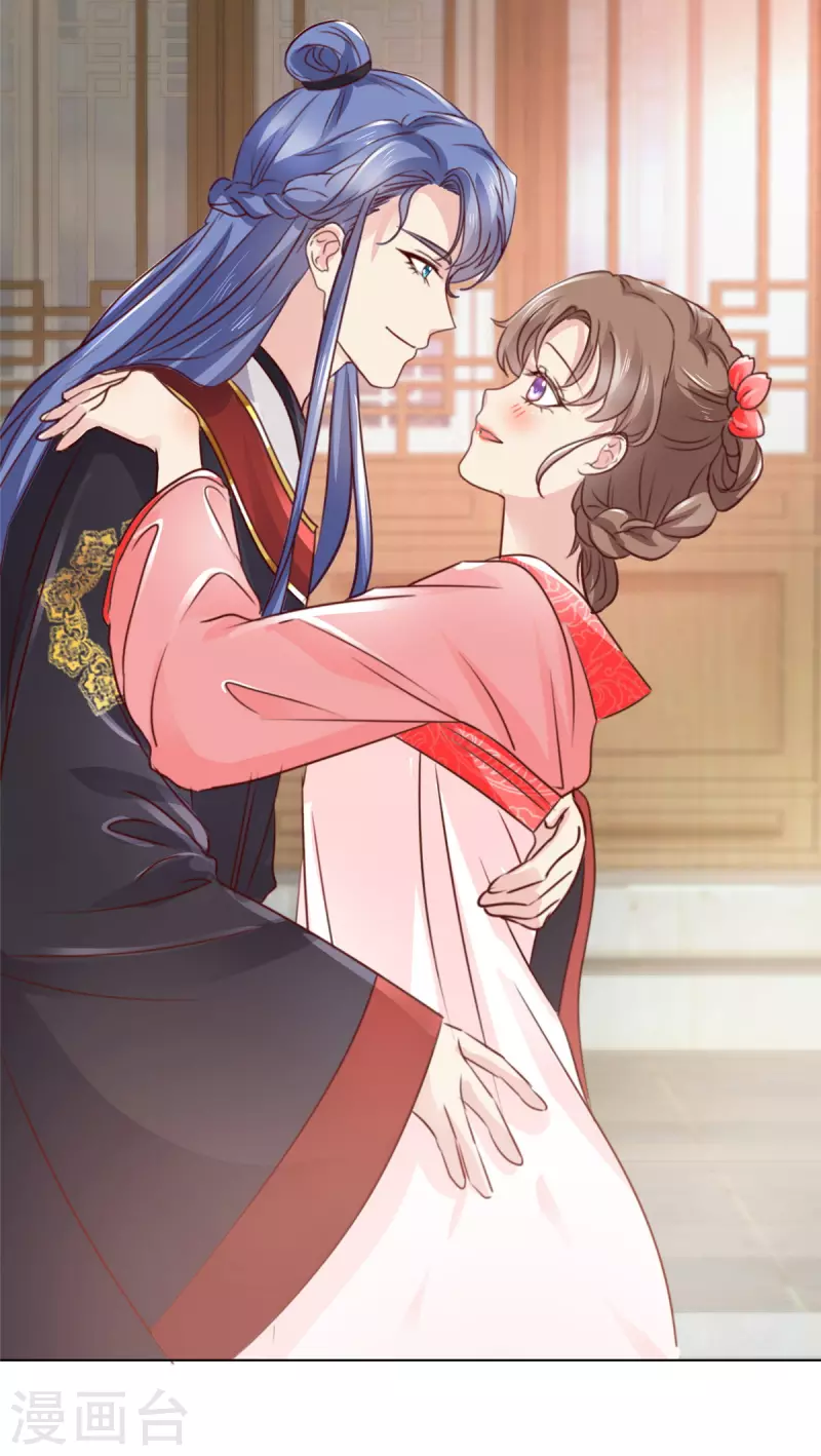 第7话 身体很诚实-第8话