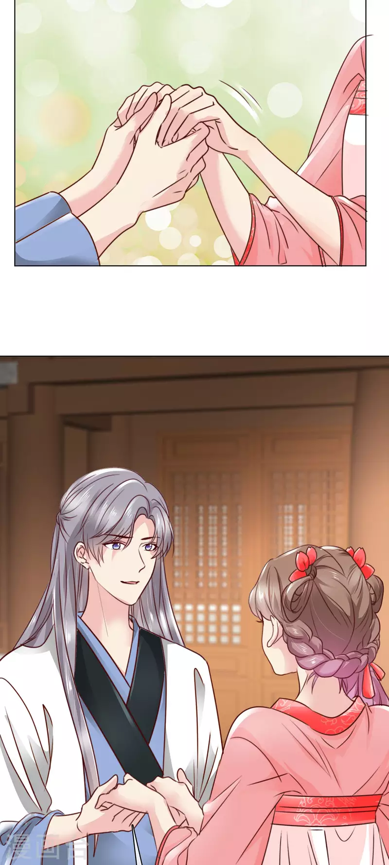 第9话 努力创造机会的上神-第10话