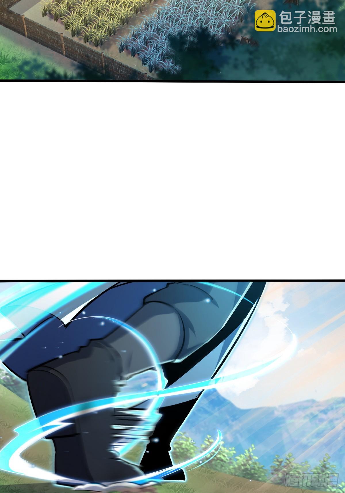 01 绝顶资质(1/2)-第2话