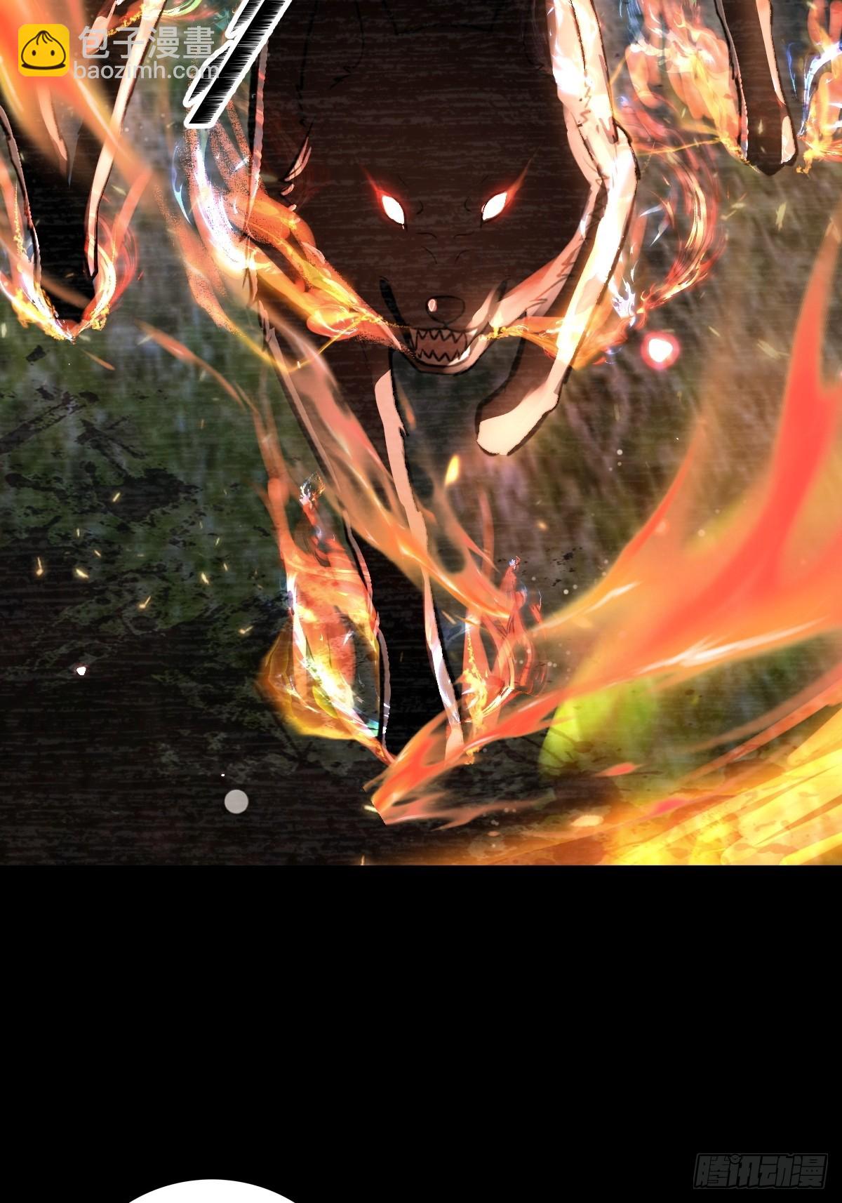 01 绝顶资质(1/2)-第2话