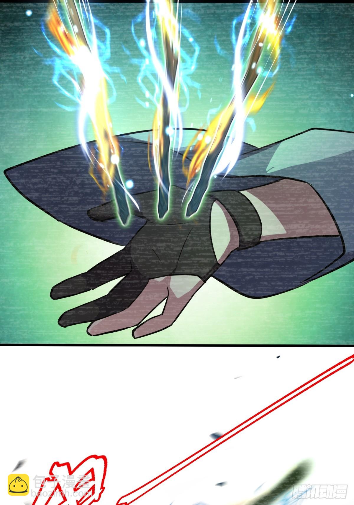 01 绝顶资质(1/2)-第2话