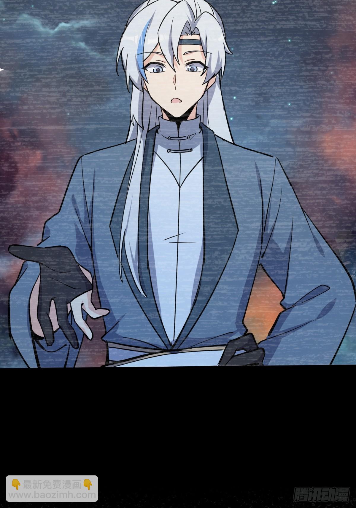 01 绝顶资质(1/2)-第2话