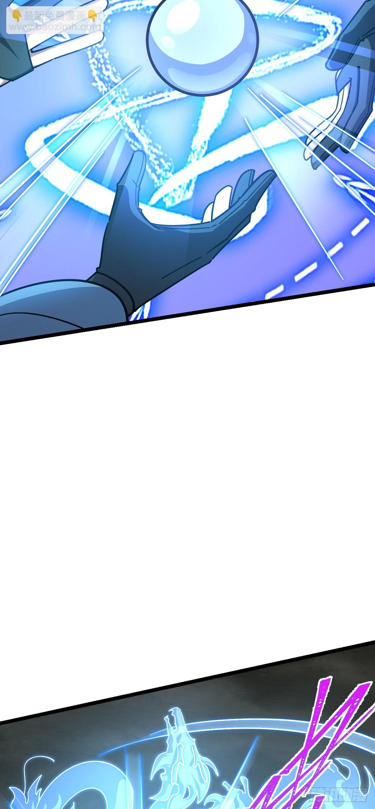 100 宗门大阵升级(1/2)-第102话