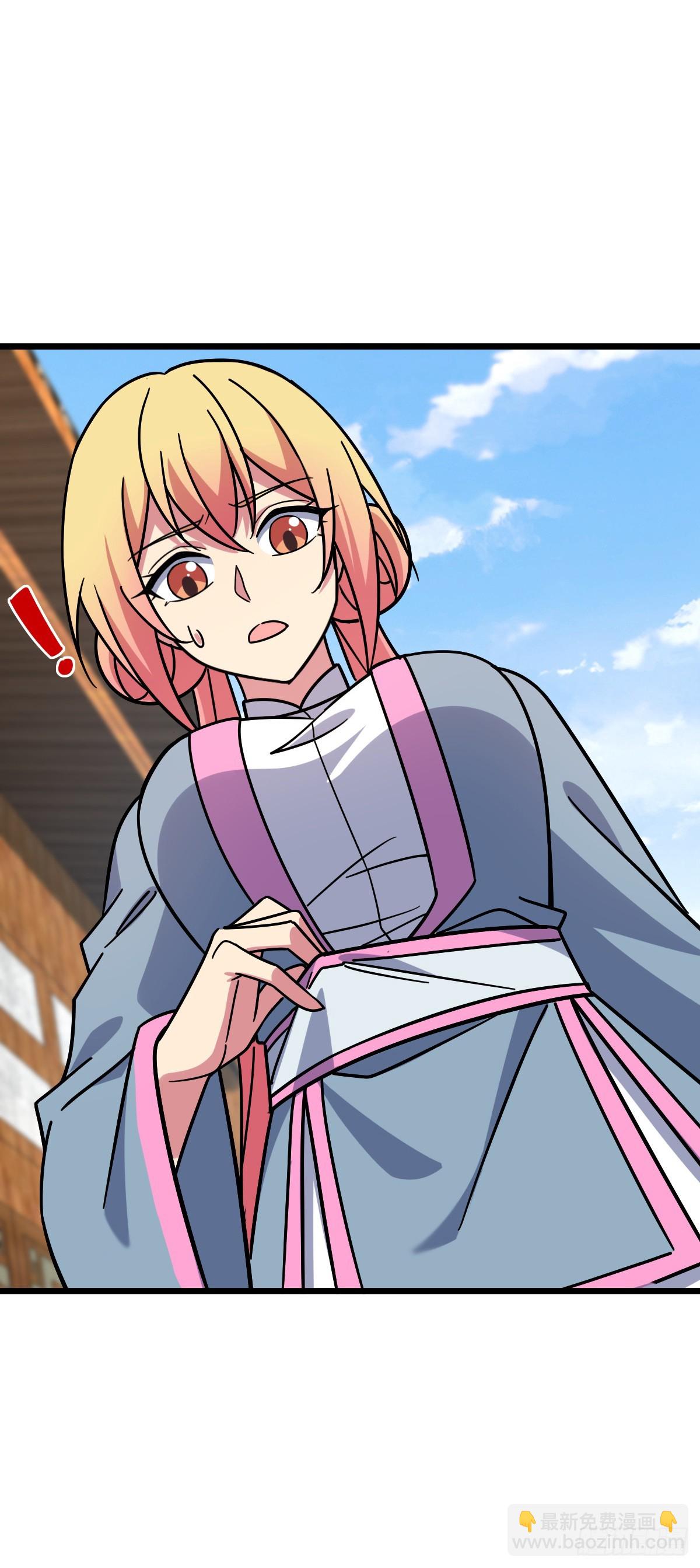 102 抓住了！(1/2)-第104话