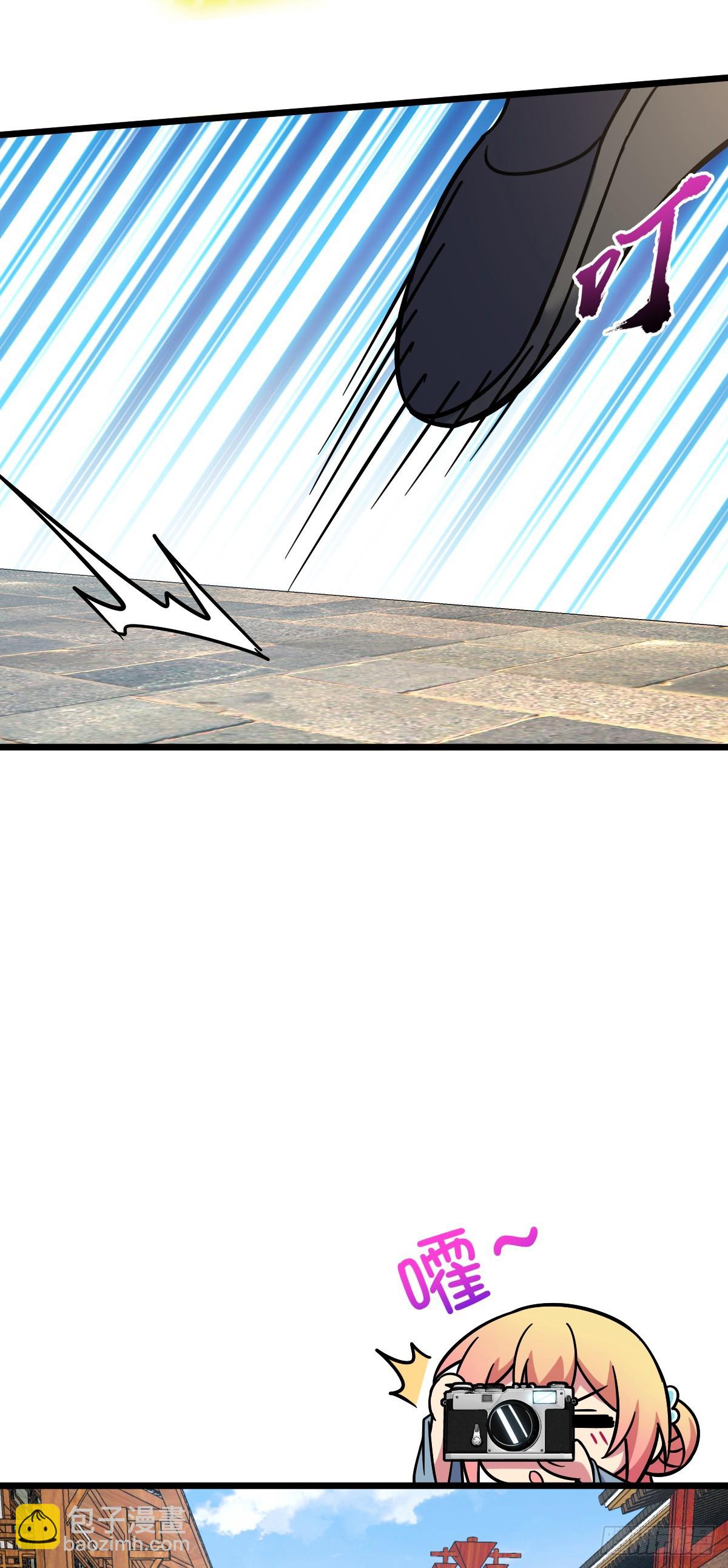 102 抓住了！(1/2)-第104话