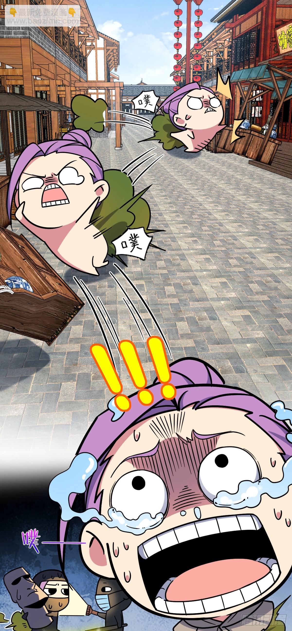 102 抓住了！(1/2)-第104话