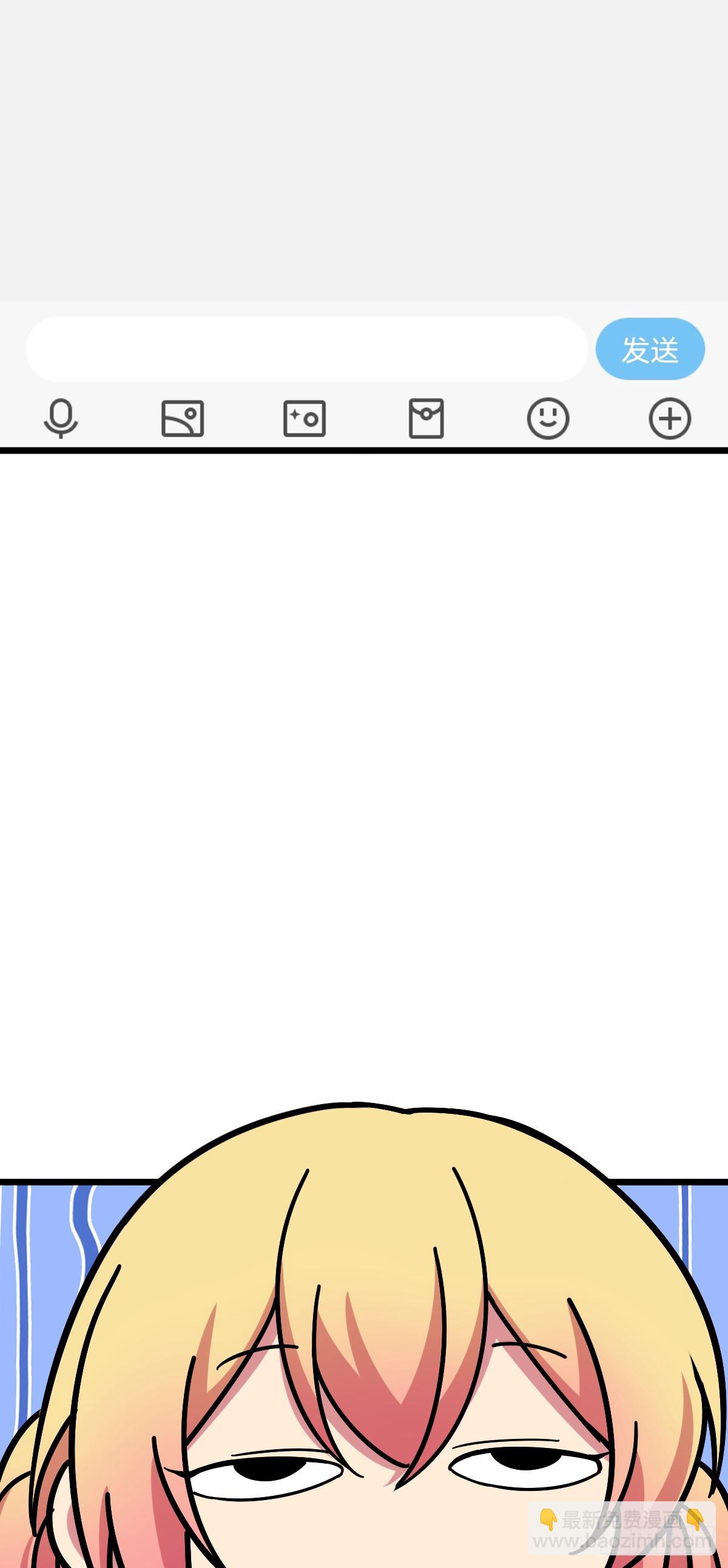 102 抓住了！(1/2)-第104话