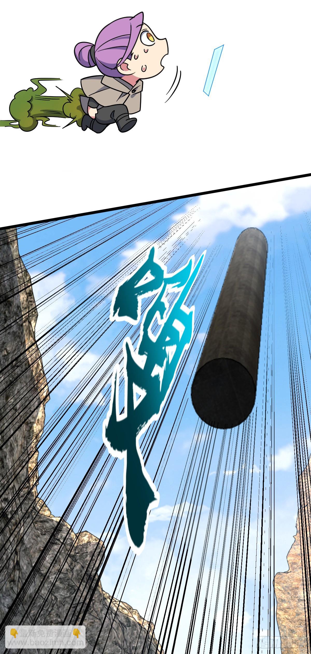 102 抓住了！(1/2)-第104话