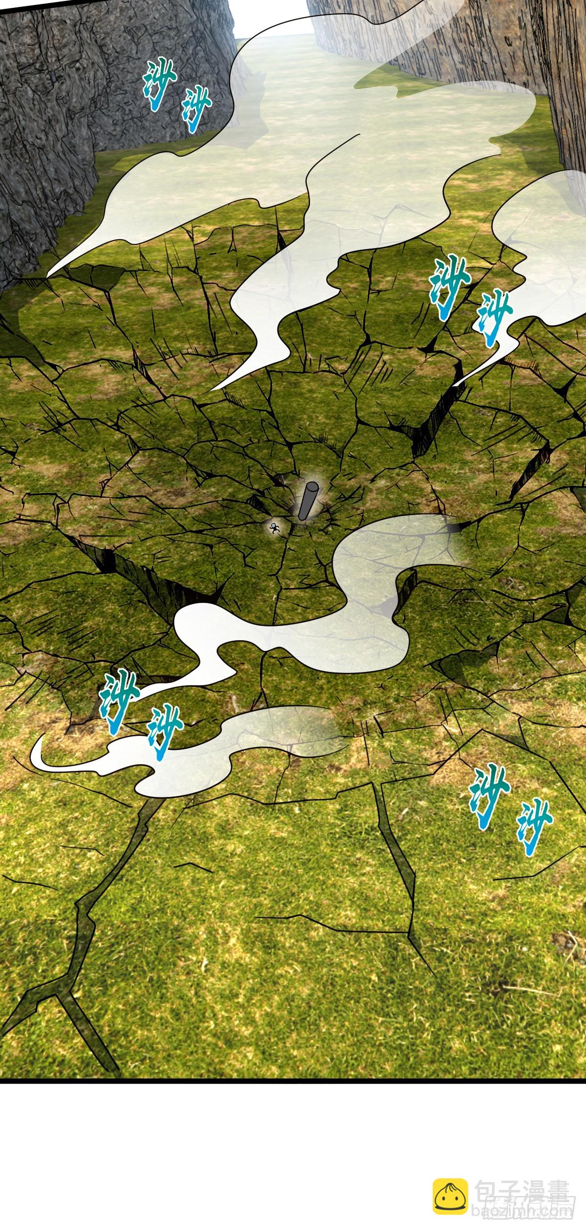 102 抓住了！(1/2)-第104话