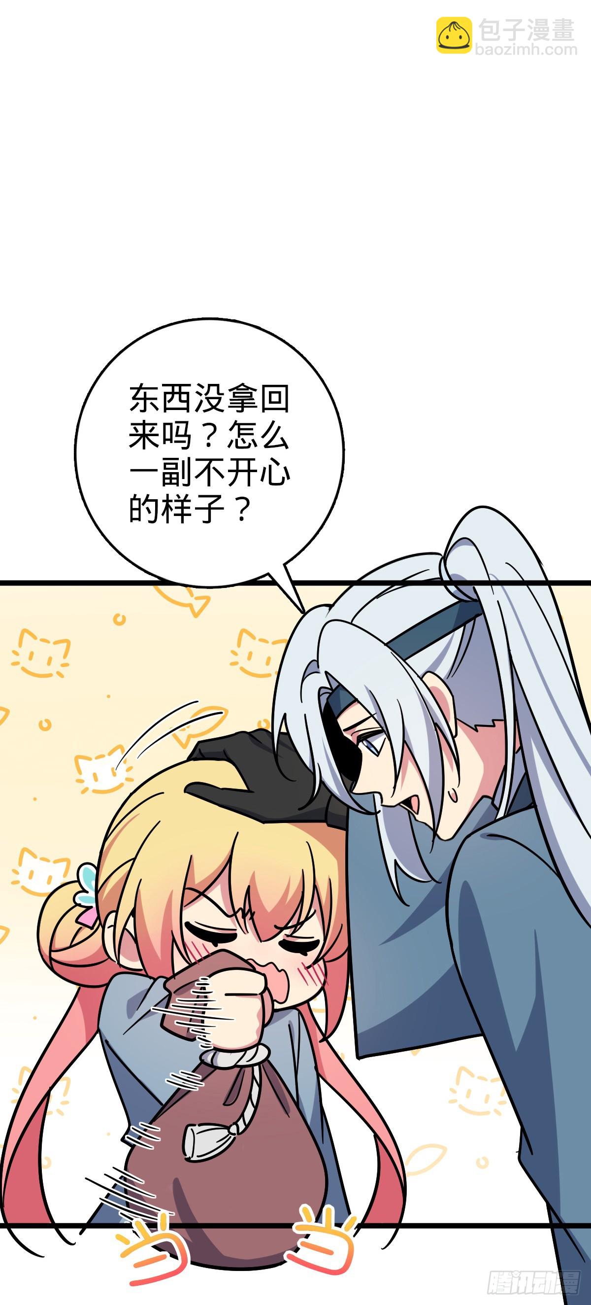 102 抓住了！(1/2)-第104话