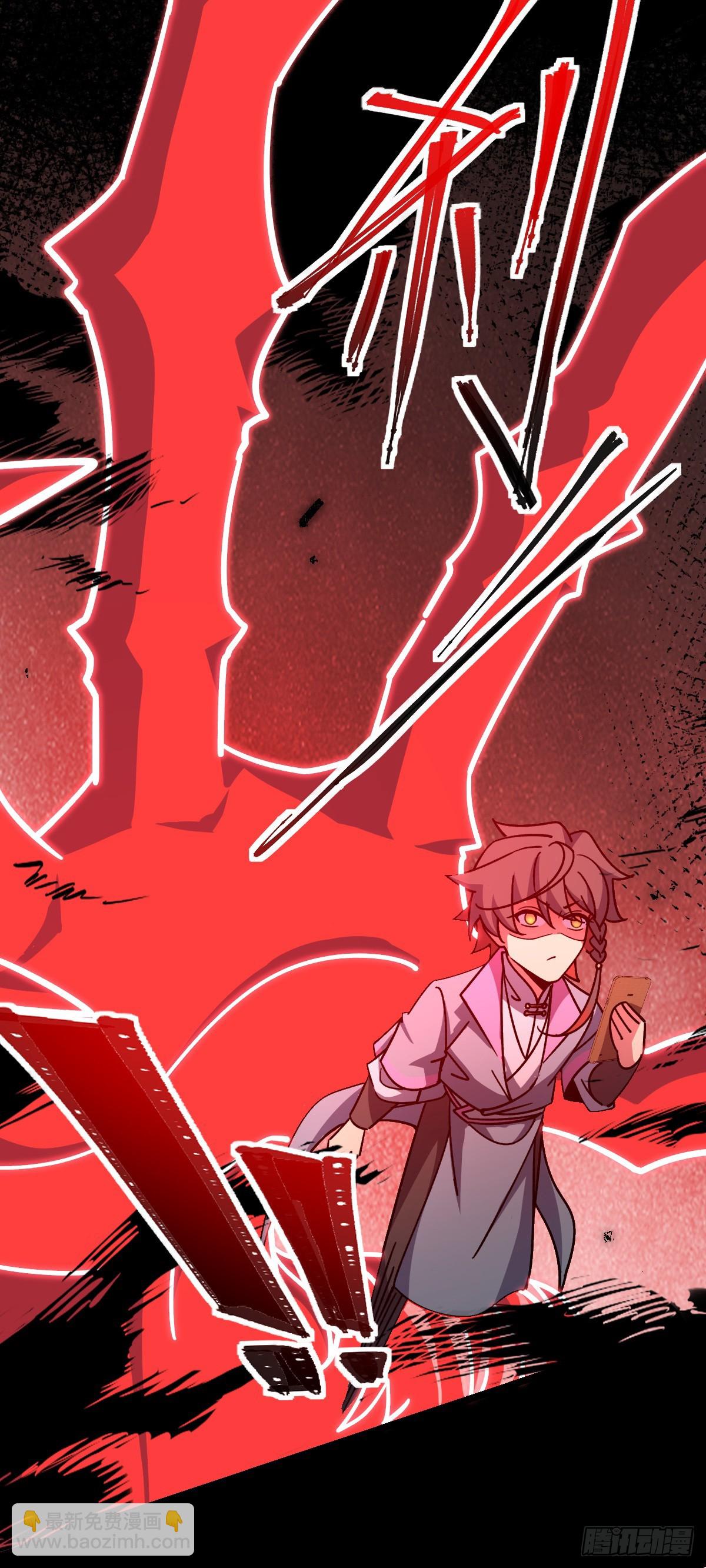 104 苍剑门(1/2)-第106话