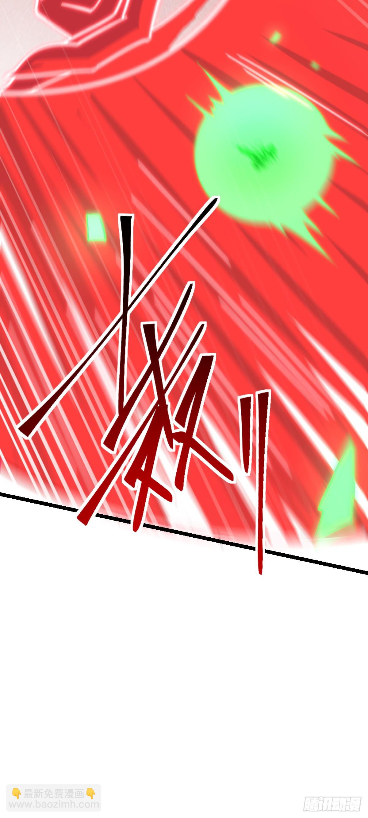 104 苍剑门(1/2)-第106话