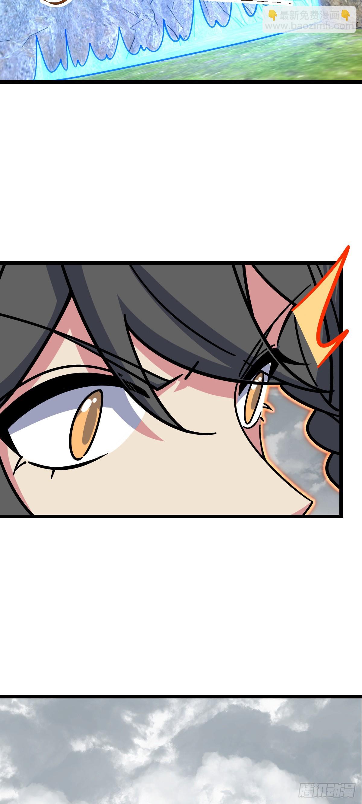 104 苍剑门(1/2)-第106话