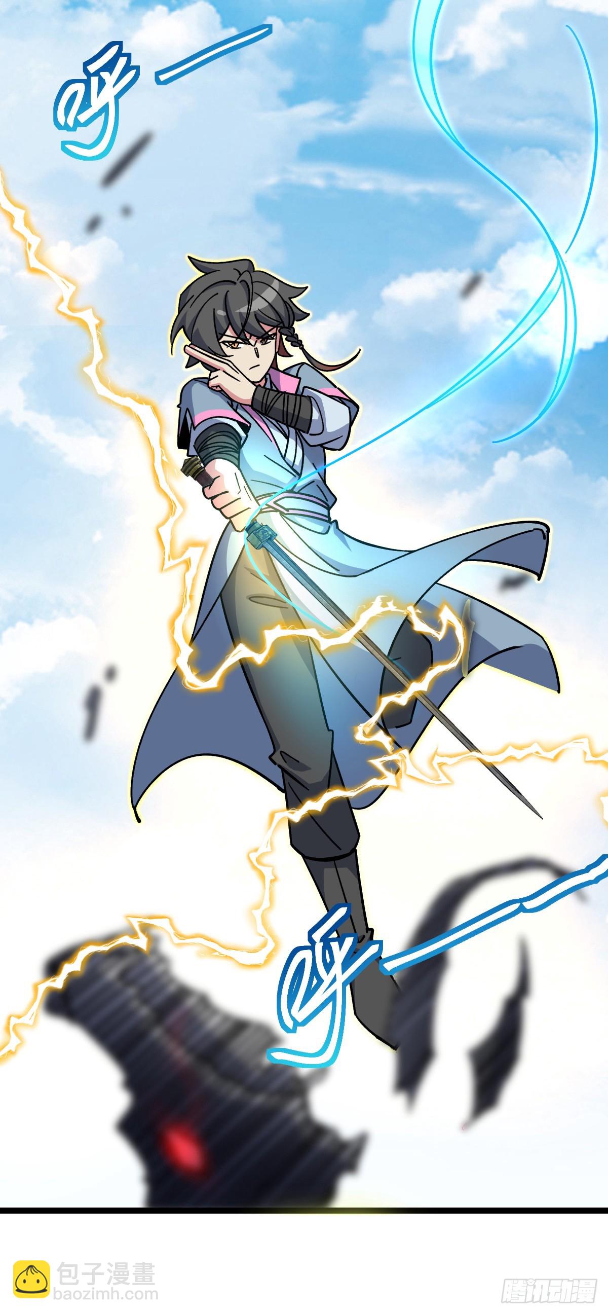 104 苍剑门(1/2)-第106话