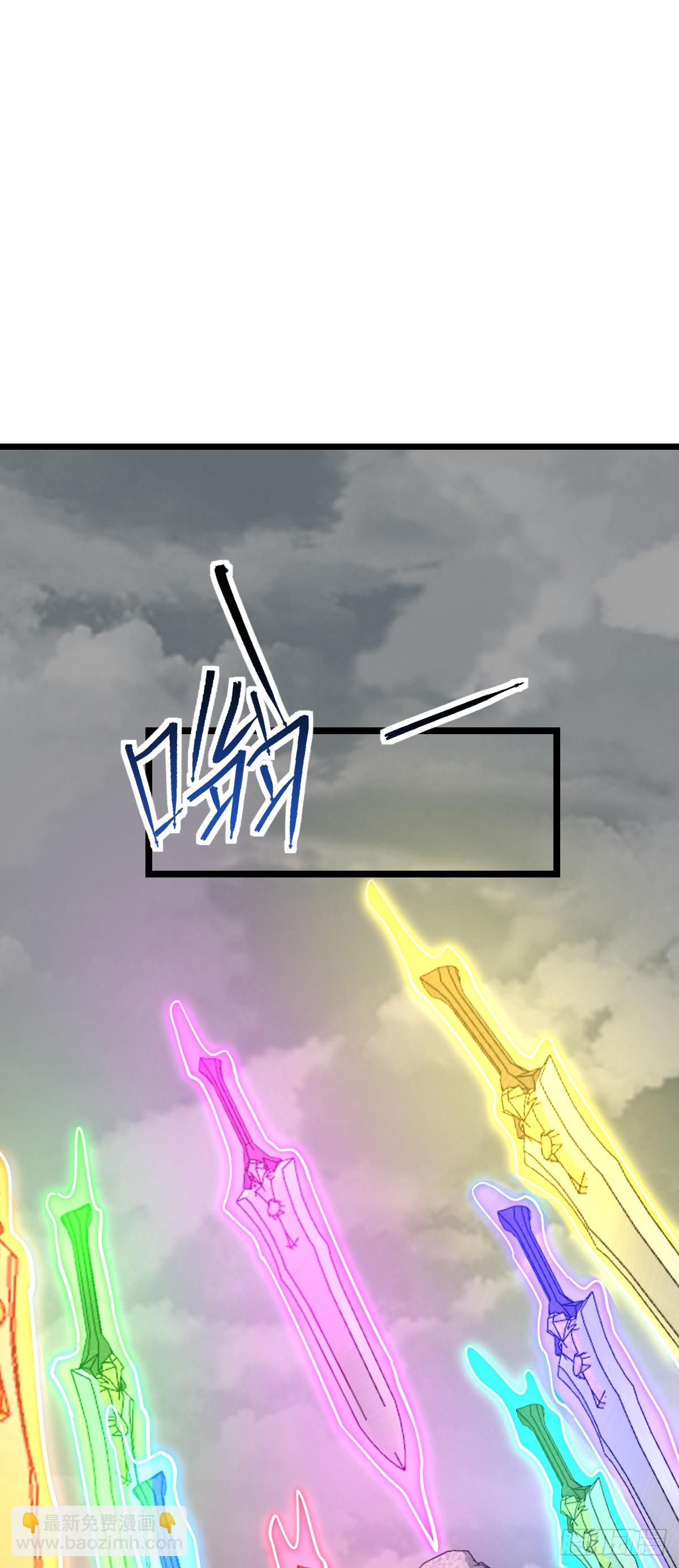 104 苍剑门(1/2)-第106话