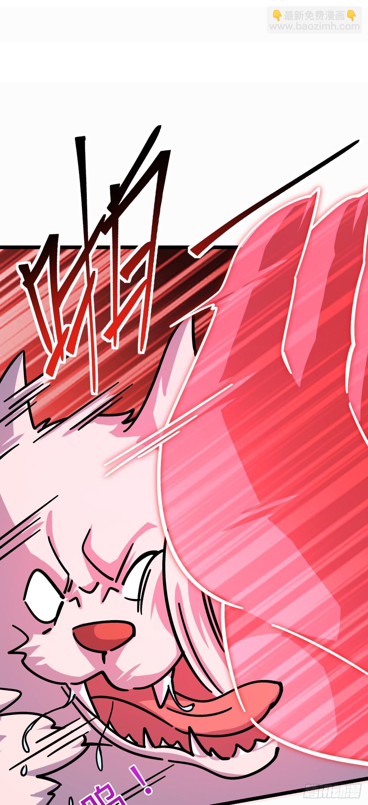 104 苍剑门(1/2)-第106话