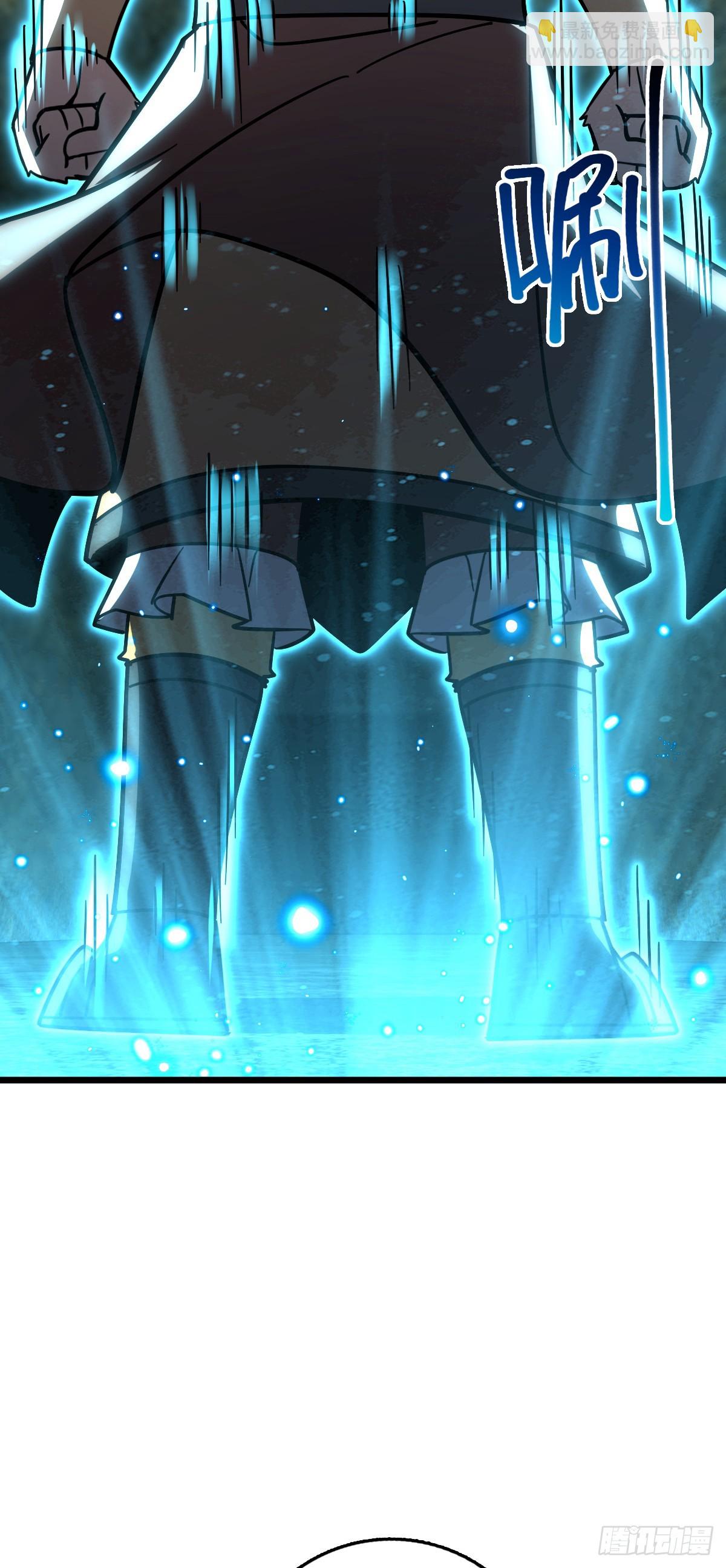 108 地晶蜘蛛(1/2)-第110话